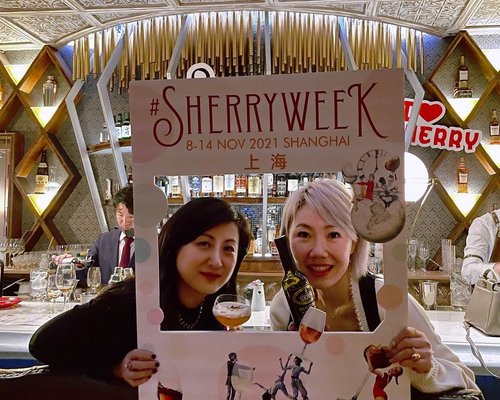sherry_week_2021_shanghai.jpg